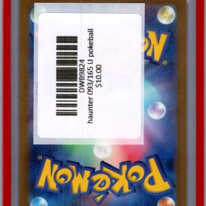 Haunter 093/165 U Pokeball, Japanese Singles Pokemon card - alternate view