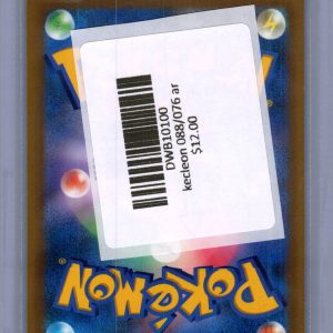 Kecleon 088/076 AR, Japanese Singles Pokemon card - alternate view