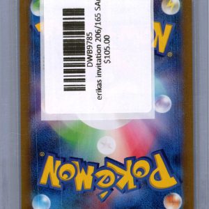 Erika's Invitation 206/165 SAR, Japanese Singles Pokemon card - alternate view