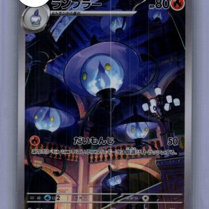 lampent 101/086 AR Pokemon card