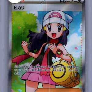 Dawn 106/080 SR, Japanese Singles Pokemon card