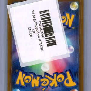 Mega Golisopod EX 107/076 SAR, Japanese Singles Pokemon card - alternate view