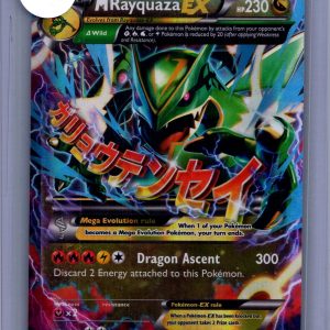 M Rayquaza EX 61/108, Roaring Skies Pokemon card
