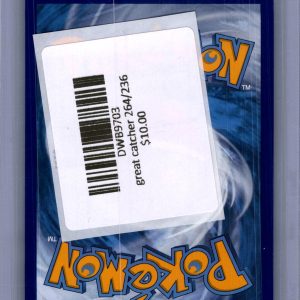 Great Catcher 264/236, Cosmic Eclipse Pokemon card - alternate view