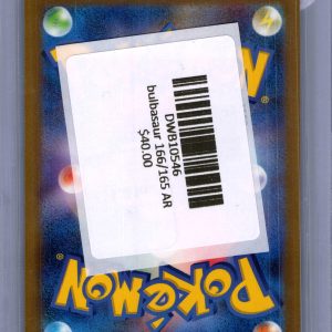 Bulbasaur 166/165 AR, Japanese Singles Pokemon card - alternate view