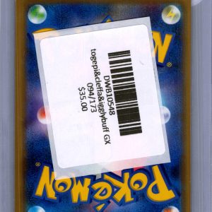 Togepi and Cleffa and Igglybuff GX 094/173 RR -Japanese Singles Pokemon card - alternate view
