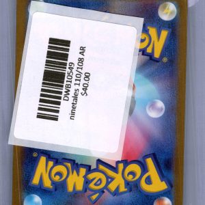 Ninetales 110/108 AR, Japanese Singles Pokemon card - alternate view