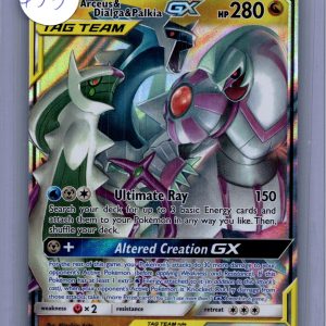 Arceus and Dialga and Palkia GX 156/236, Cosmic Eclipse Pokemon card