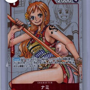 Nami OP01-016 R JP, One Piece Singles One Piece trading card