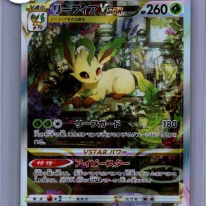 Leafeon VSTAR 210/172 SAR, Japanese Singles Pokemon card