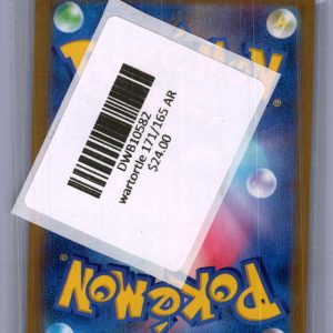 wartortle 171/165 AR Pokemon card - alternate view