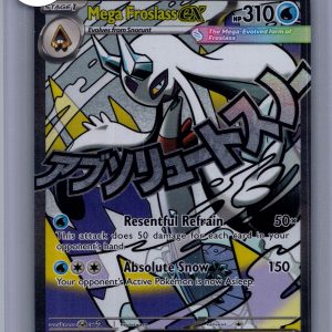 Mega Froslass EX 265/217, Ascended Heroes Pokemon card