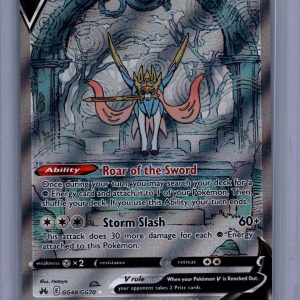 zacian V gg48/gg70 Pokemon card