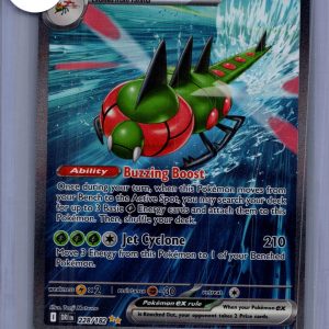 Yanmega EX 228/182, Destined Rivals Pokemon card