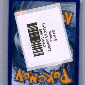 Zygarde EX XY51, PROMO Pokemon card - alternate view