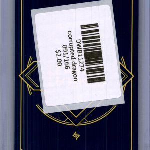 Corrupted Dragon 091/166, Riftbound Vendetta Riftbound trading card - alternate view