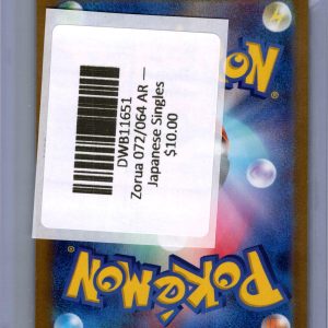 Zorua 072/064 AR, Japanese Singles Pokemon card - alternate view