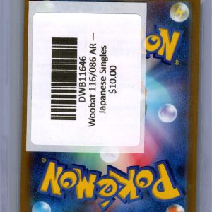 Woobat 116/086 AR, Japanese Singles Pokemon card - alternate view