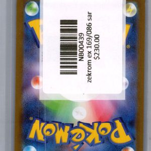Zekrom EX 169/086 SAR, Japanese Singles Pokemon card - alternate view