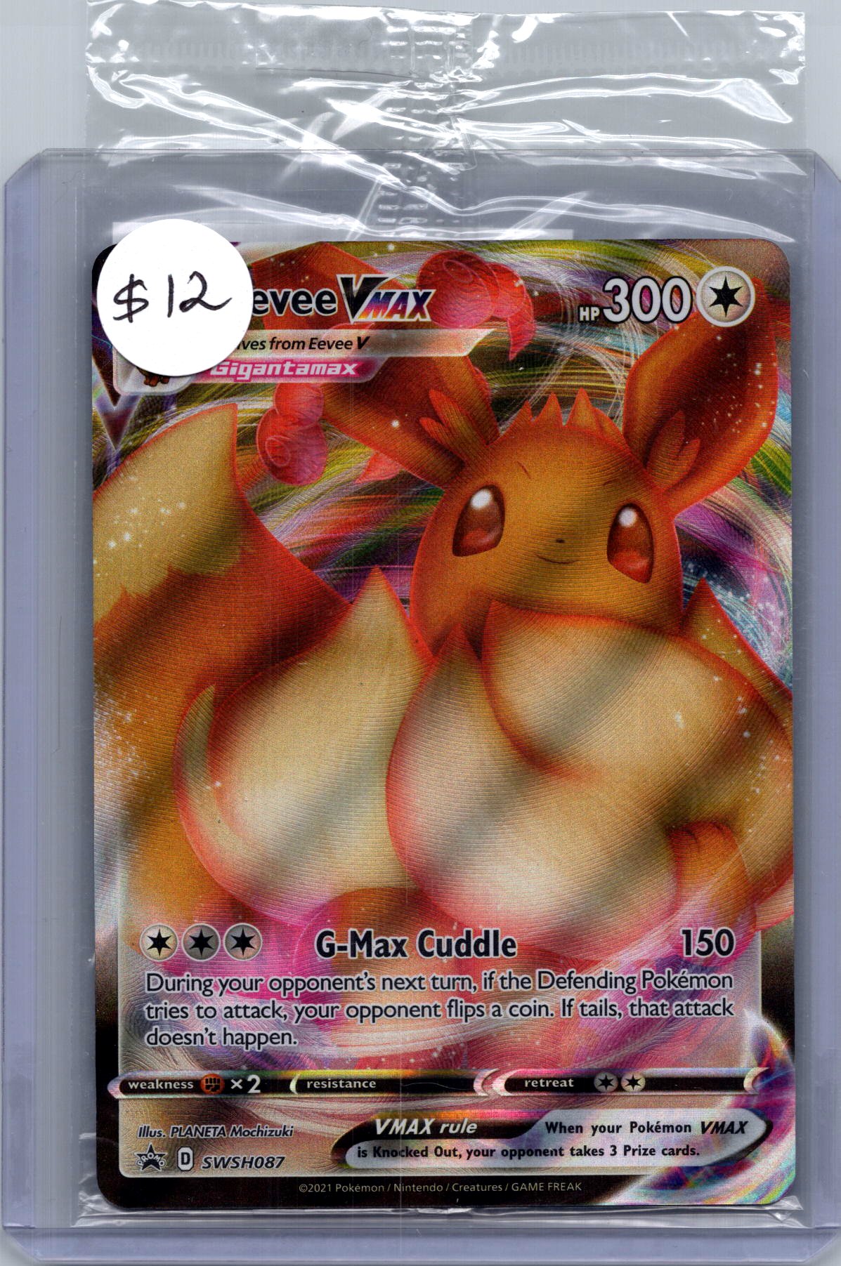 Eevee Vmax SWSH087 sealed, Promo Pokemon card