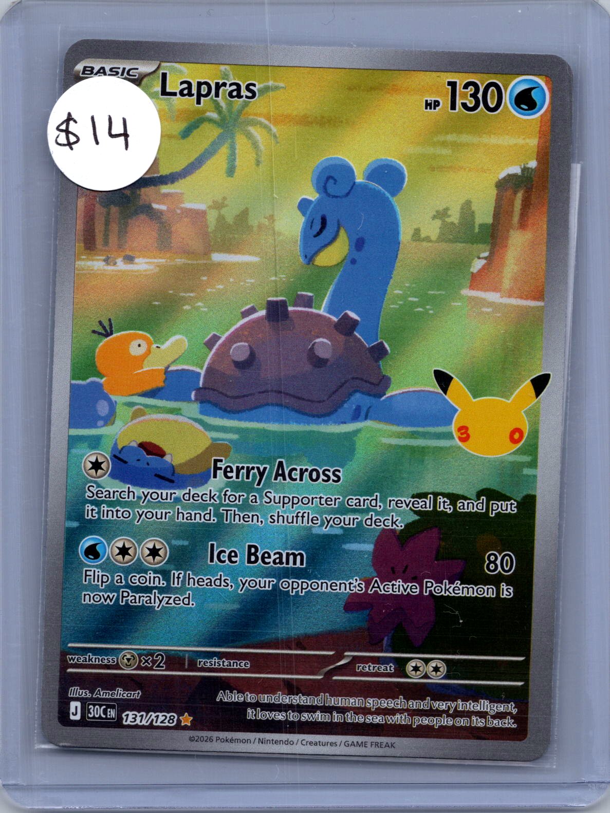lapras 131/128 30th Pokemon card