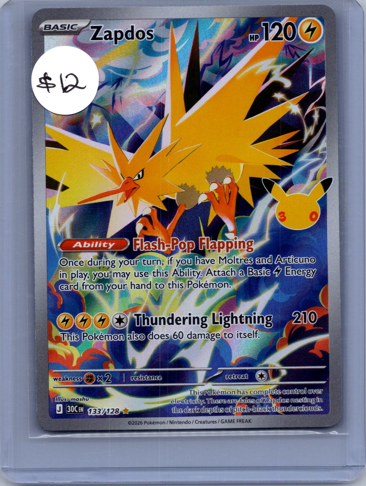 zapdos 133/128 30th Pokemon card