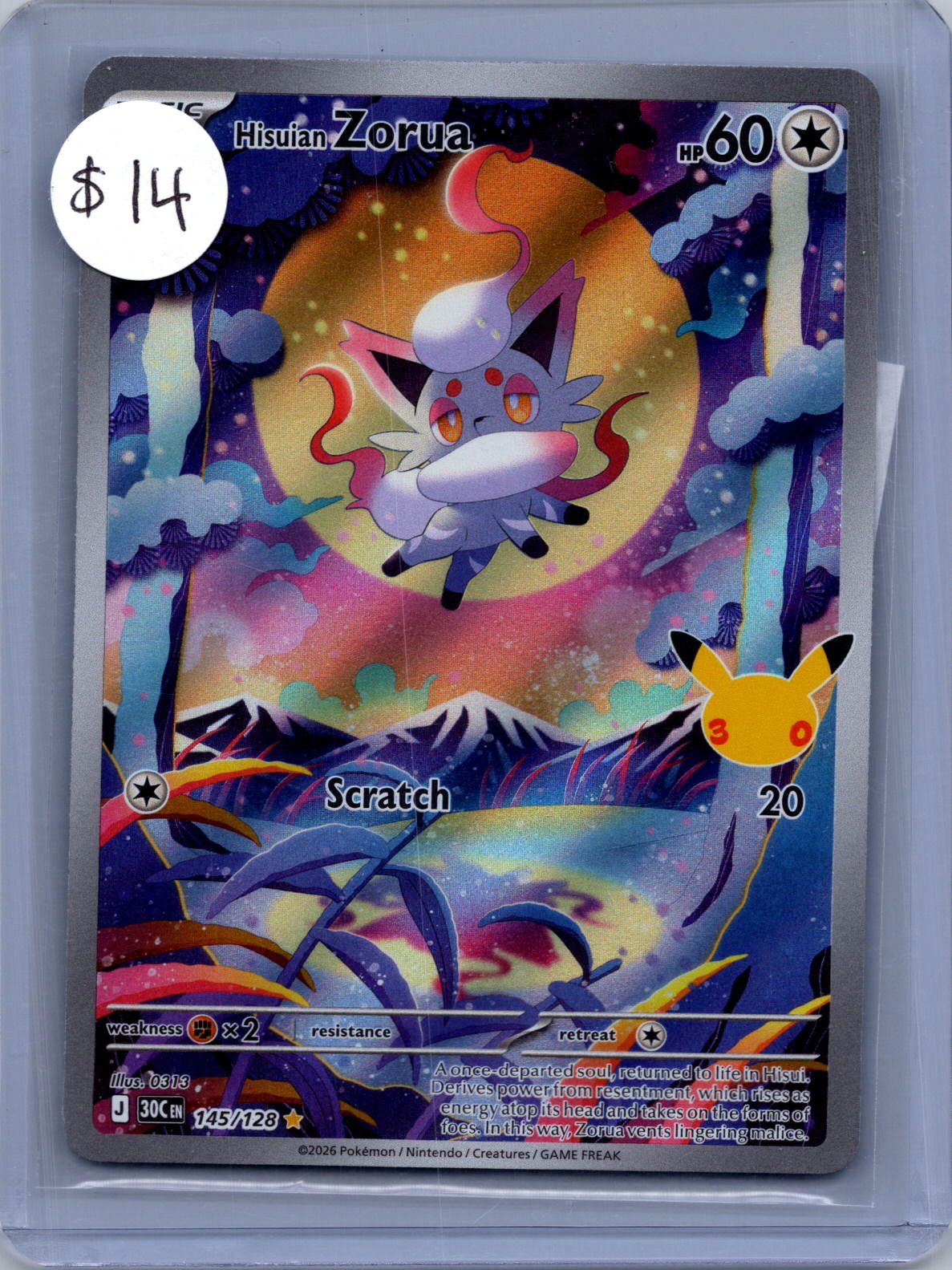 zorua 145/128 30th Pokemon card